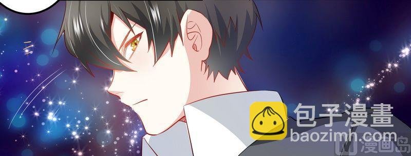 第9话 宁宁设计报复
