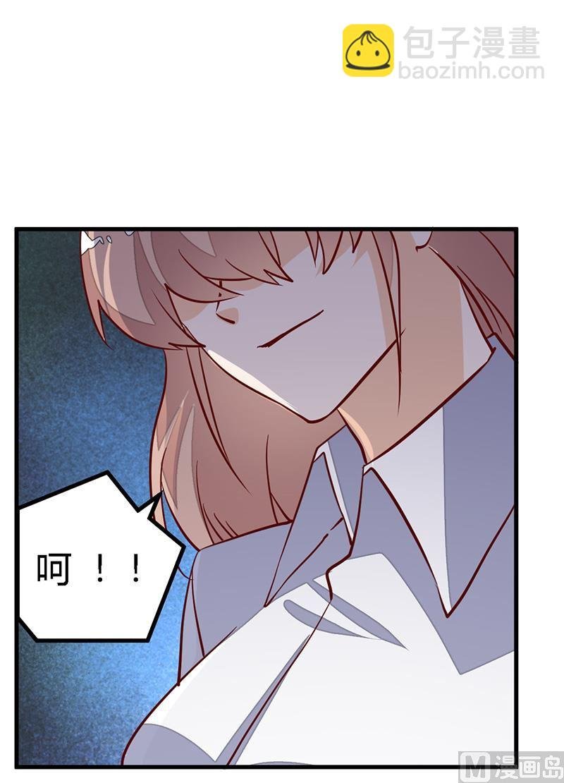 第92话 蹩脚的情话