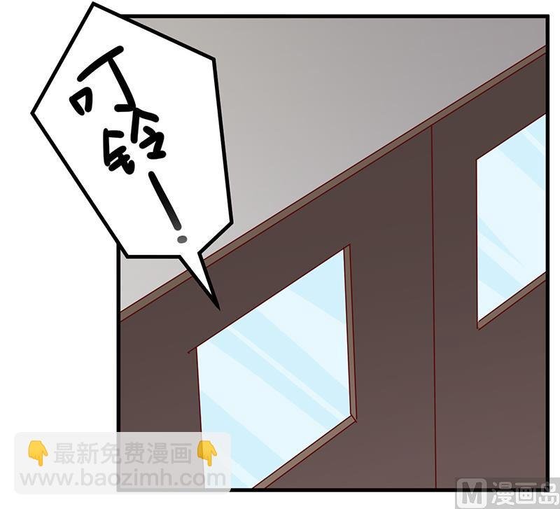 第94话 试探
