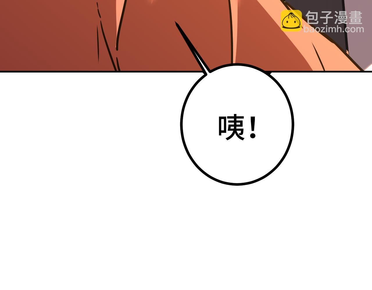 第102话 痴狂