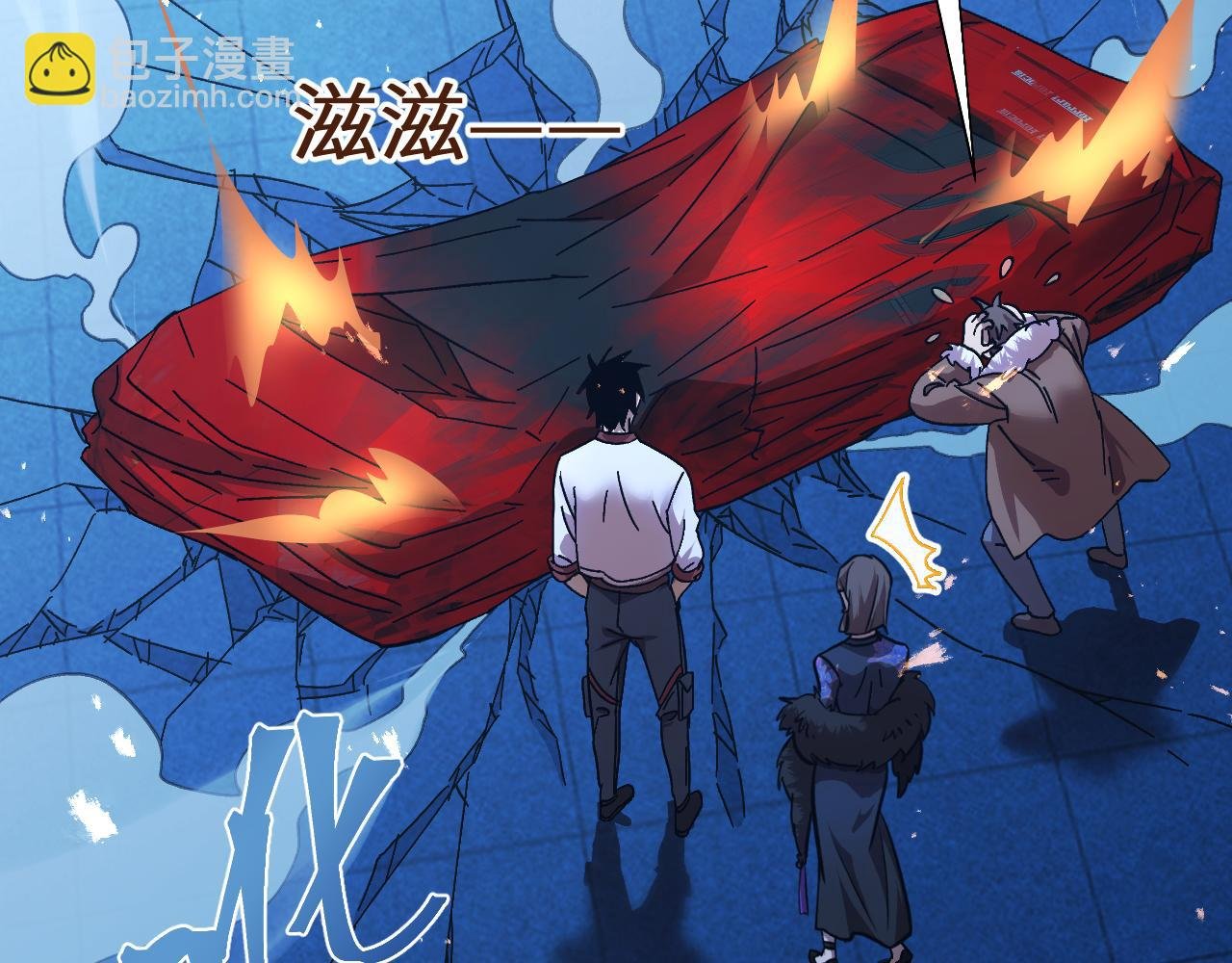 第170话 如你所愿