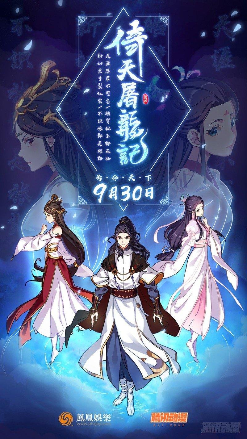 海报
