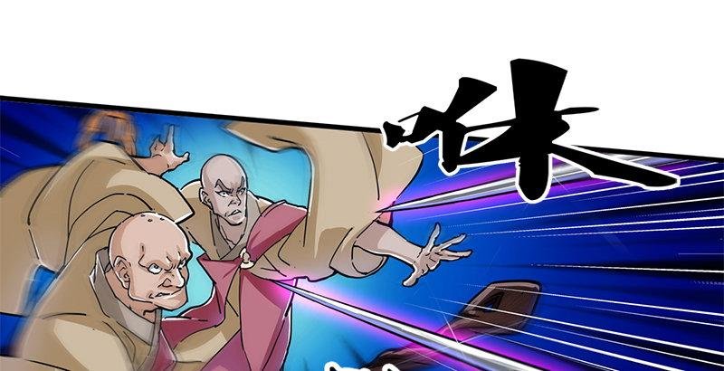 第九话 所谓伊人