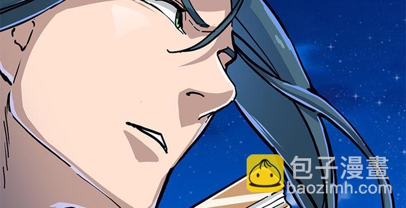 第九话 所谓伊人