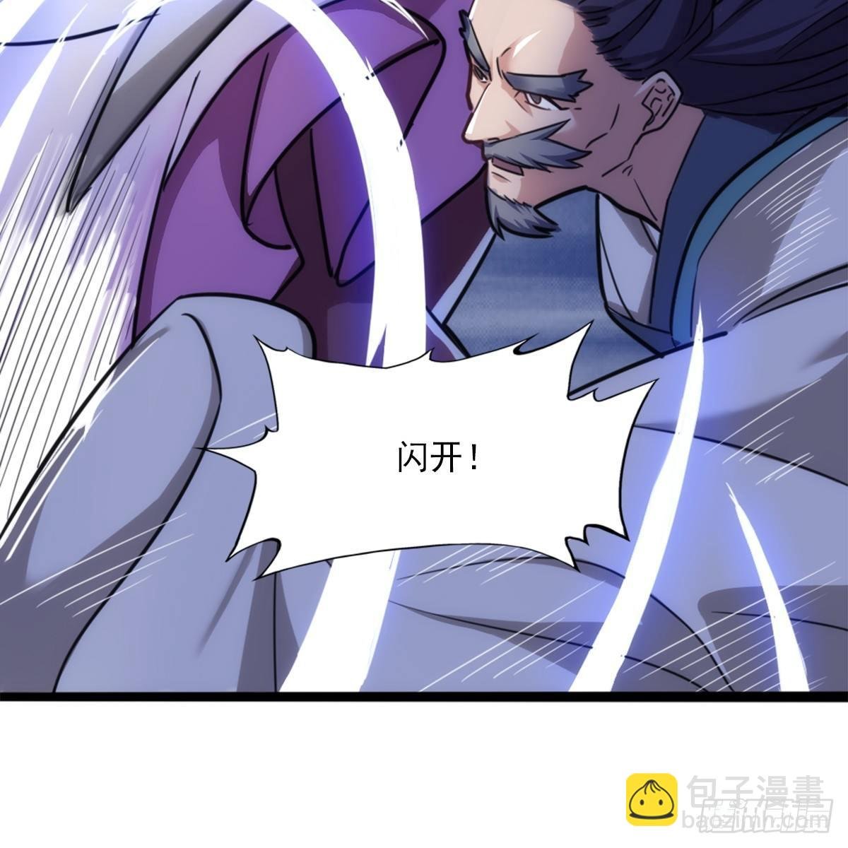 第九十八话 力战群侠