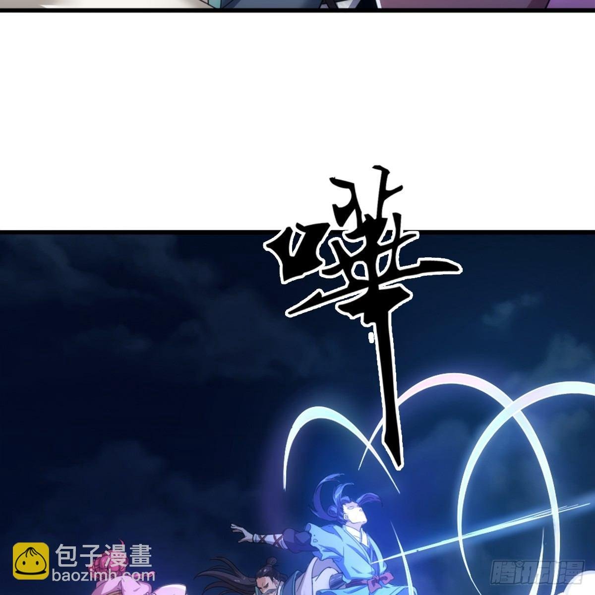 第九十八话 力战群侠