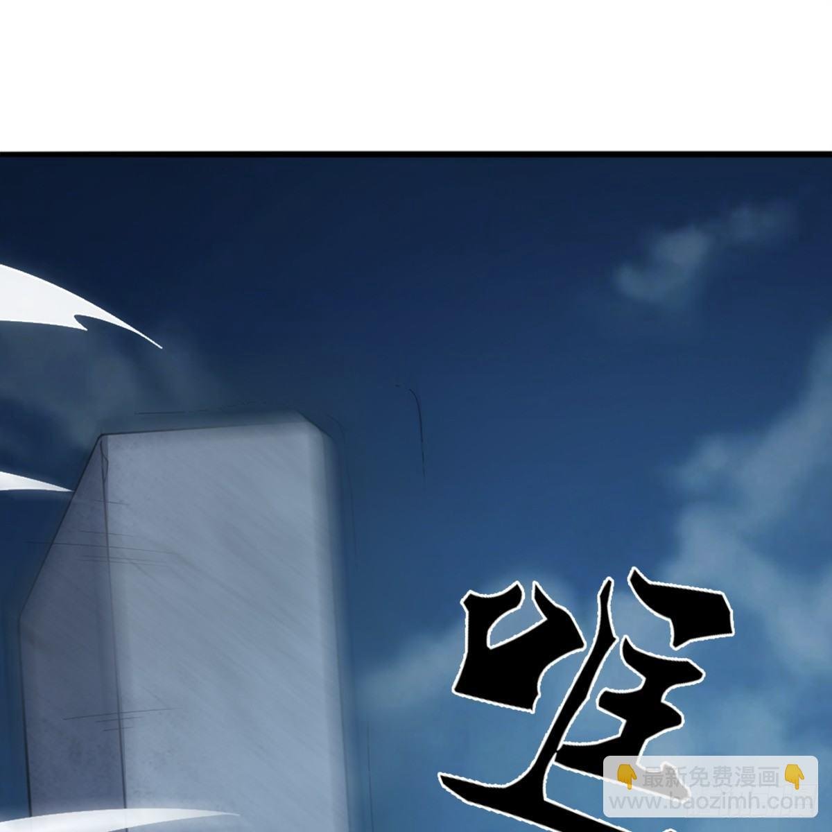 第九十九话 以七伤破崆峒