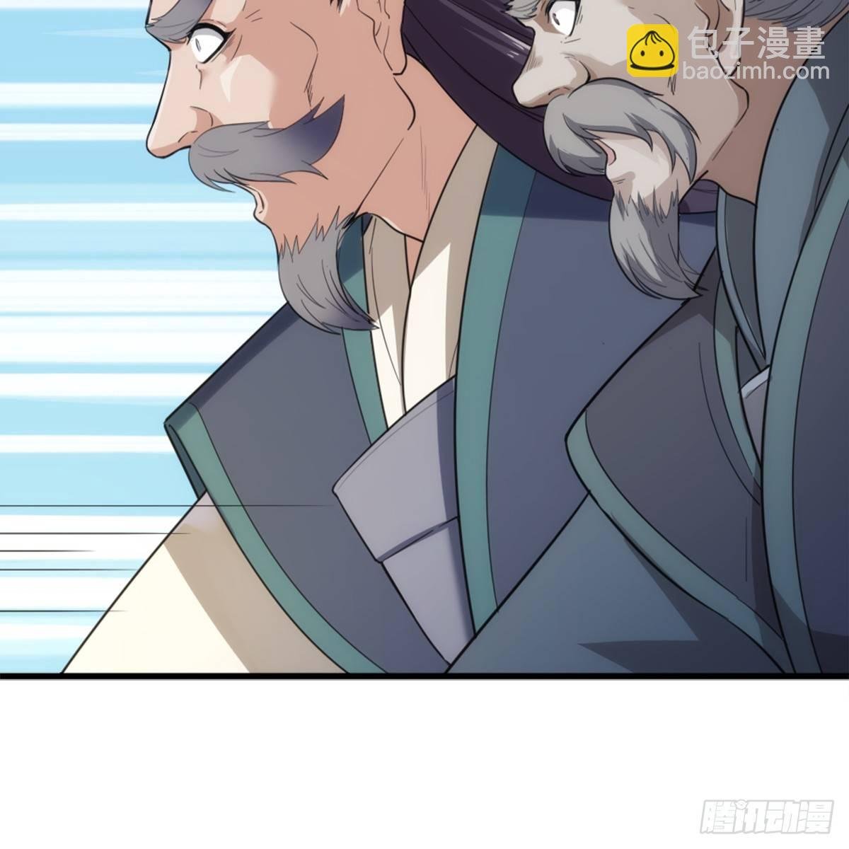 第九十九话 以七伤破崆峒