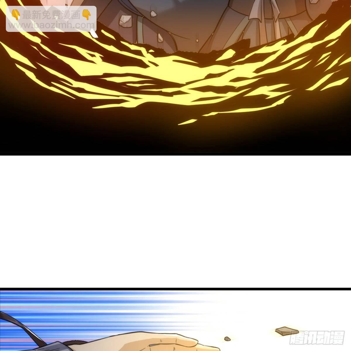第九十九话 以七伤破崆峒