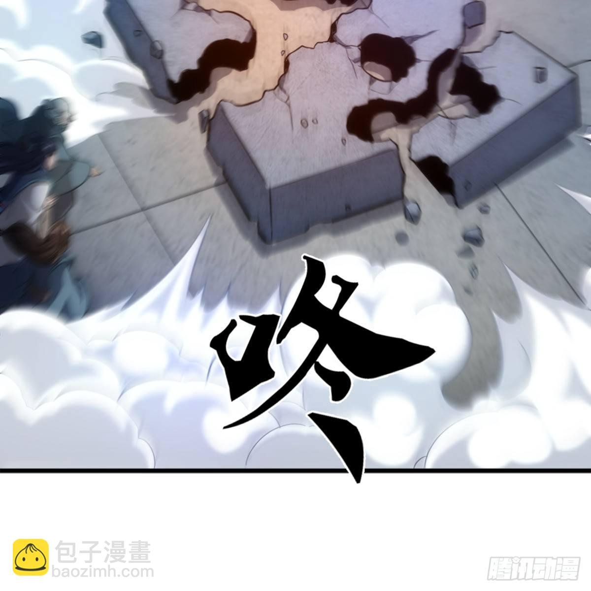 第九十九话 以七伤破崆峒