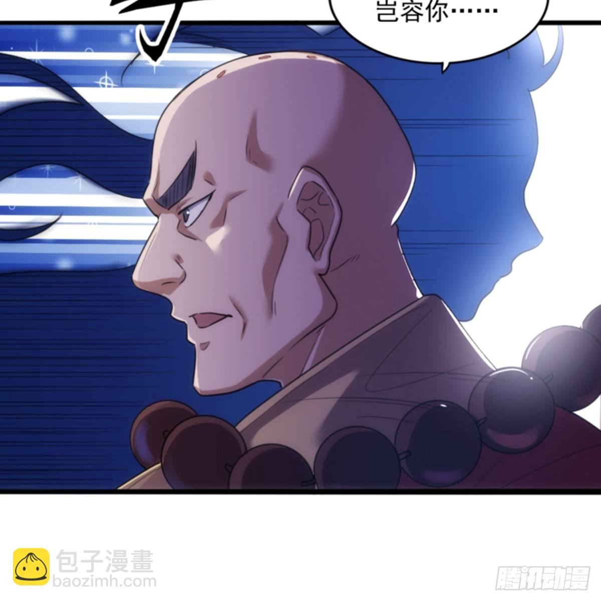 第一百话 罪有应得