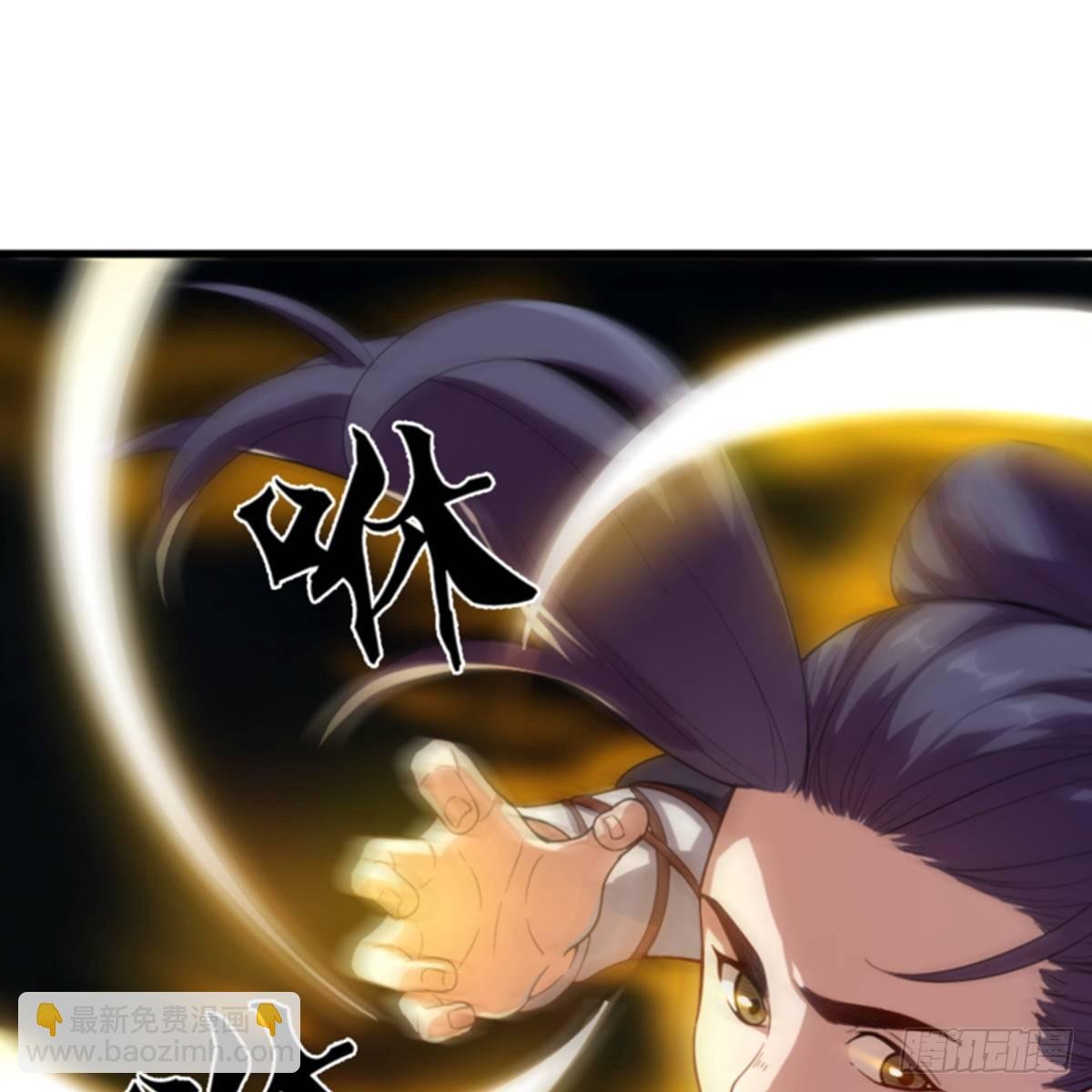 第一百零一话 战少林！