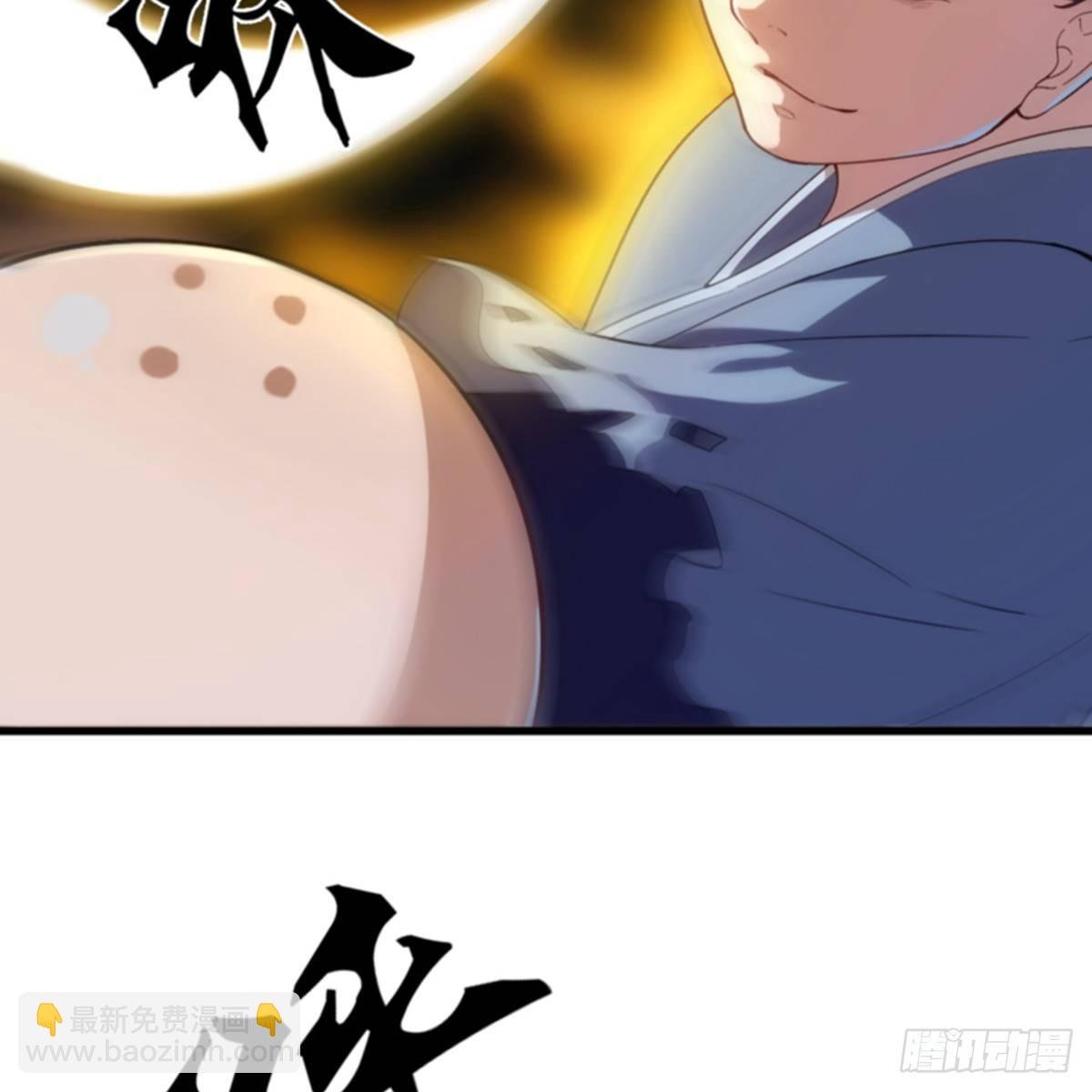 第一百零一话 战少林！