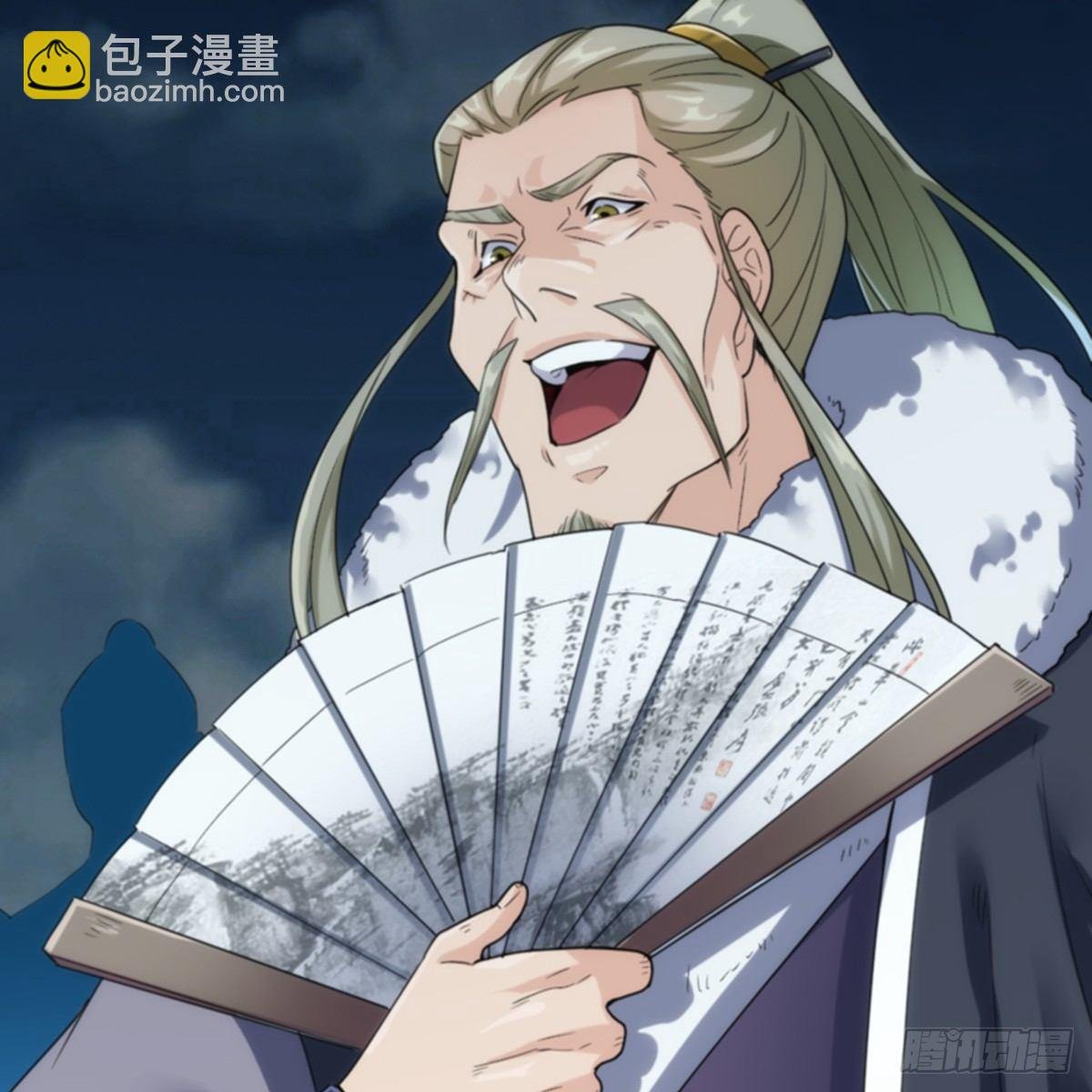 第一百零二话 斗华山！