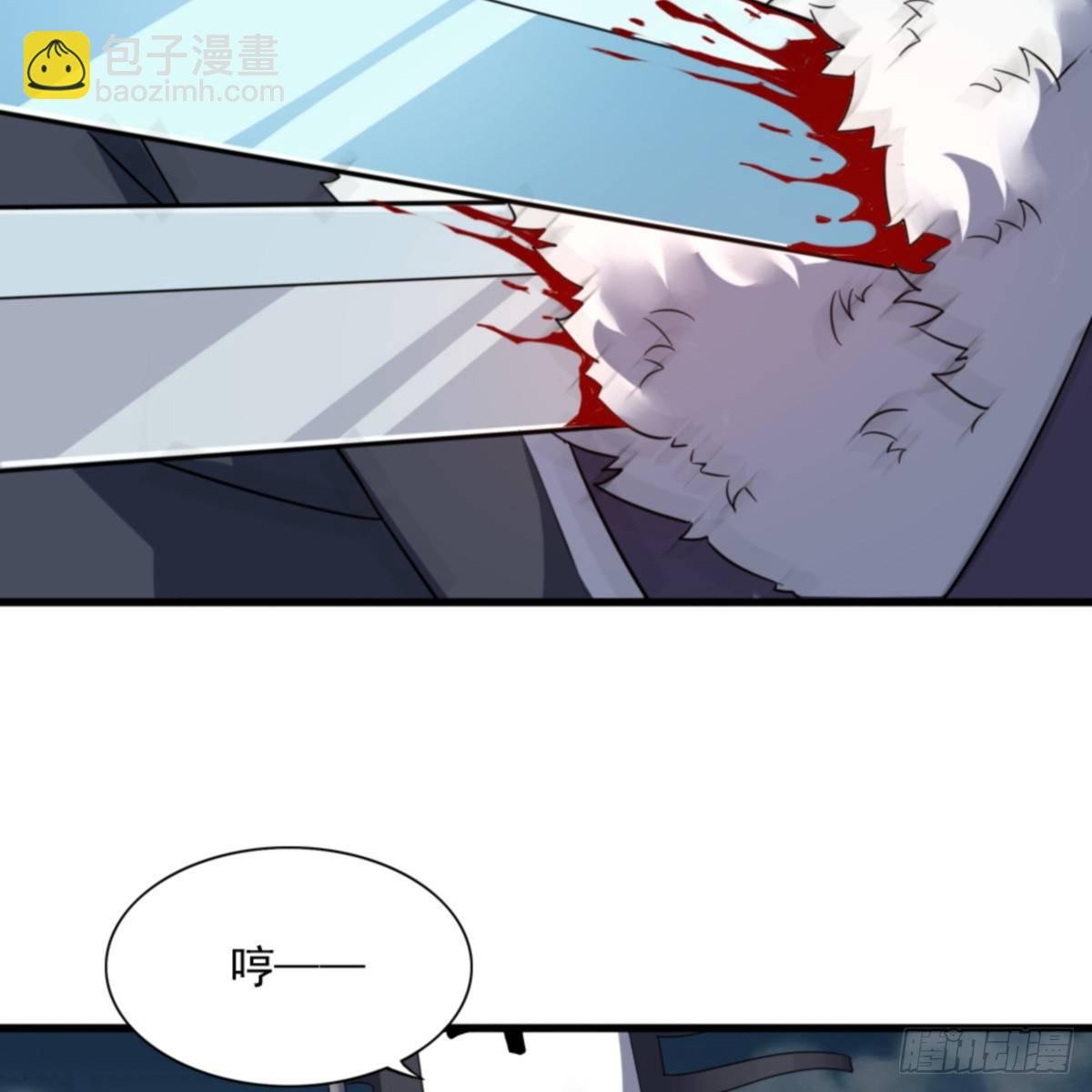 第一百零三话 伸冤雪恨