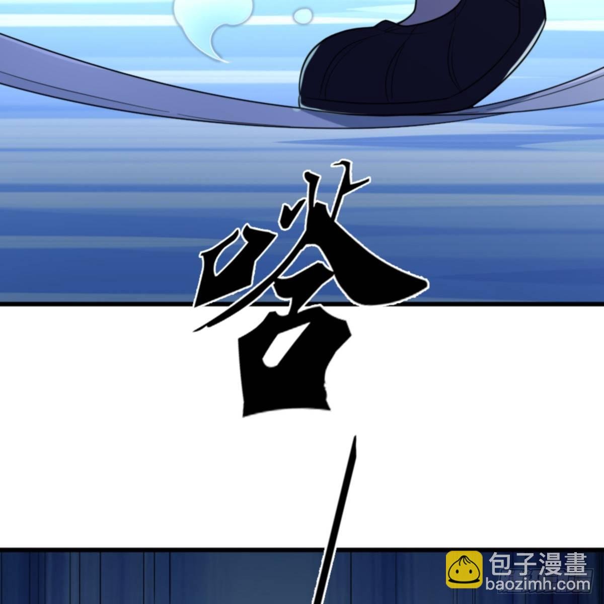 第一百零四话 折木成兵