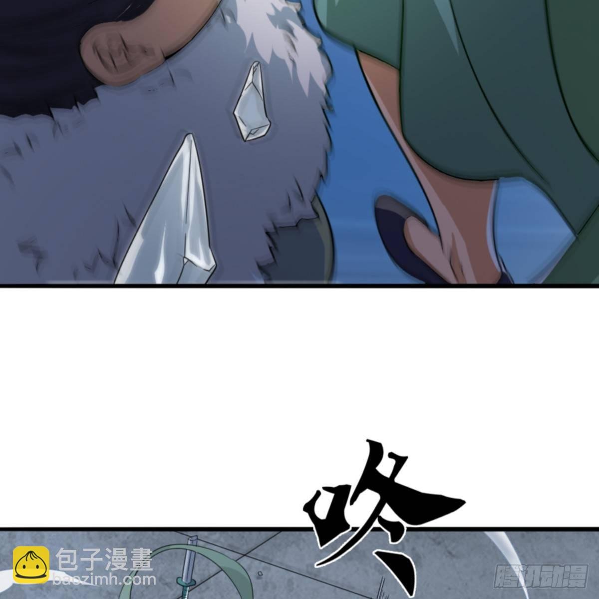 第一百零四话 折木成兵