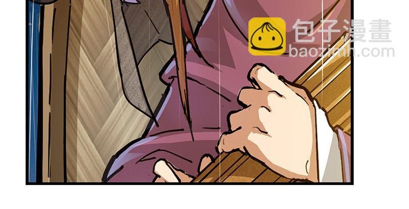 第十话 雨夜