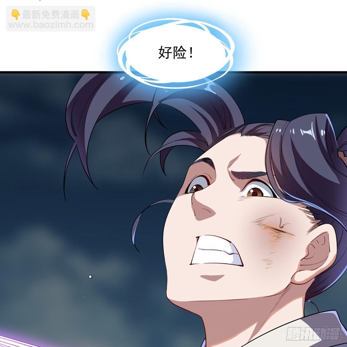 第一百零八话 白虹贯日