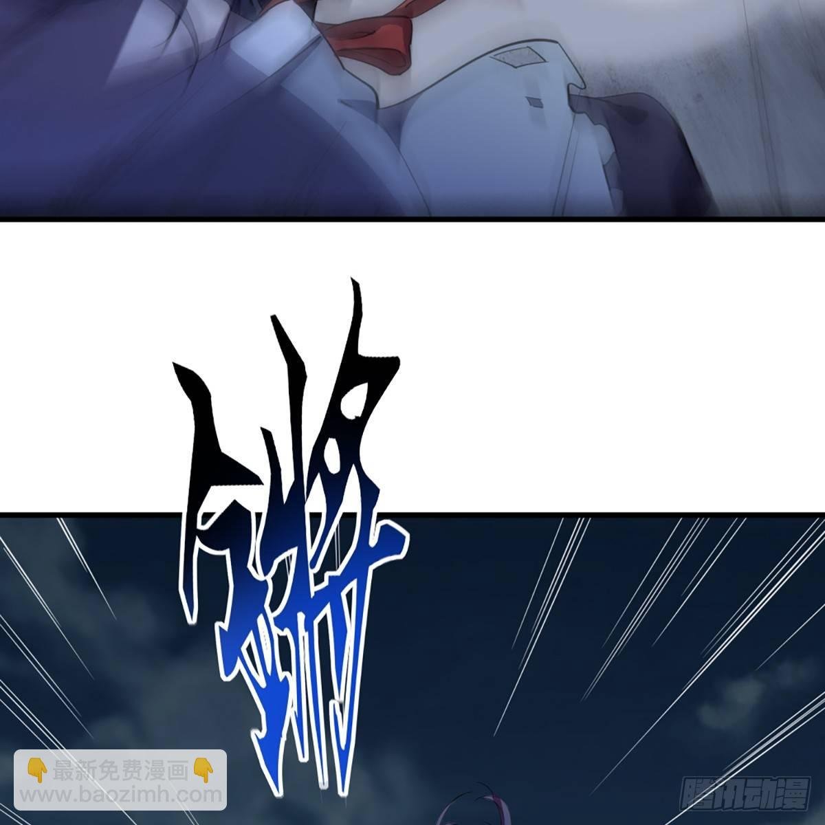 第一百零八话 白虹贯日