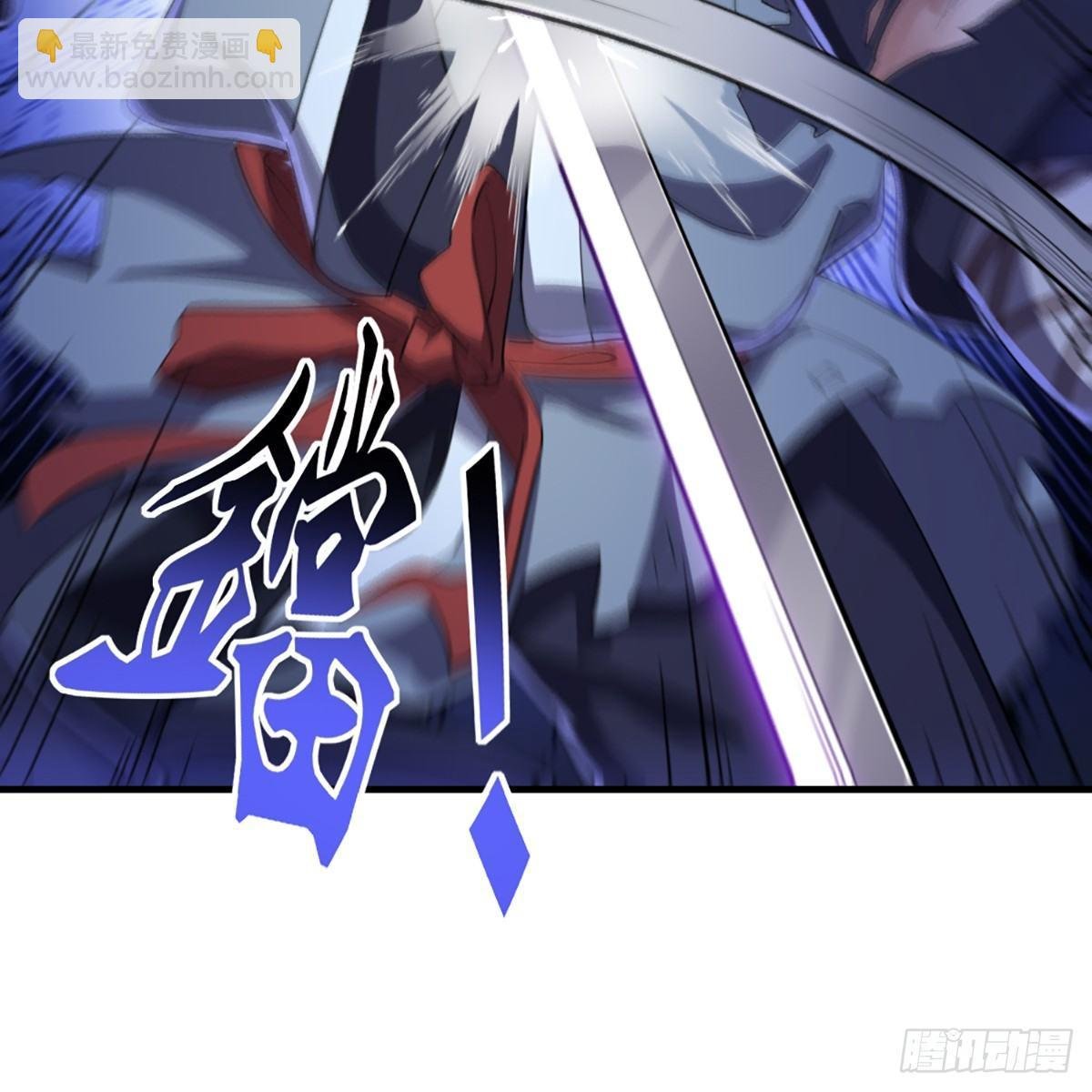 第一百零八话 白虹贯日