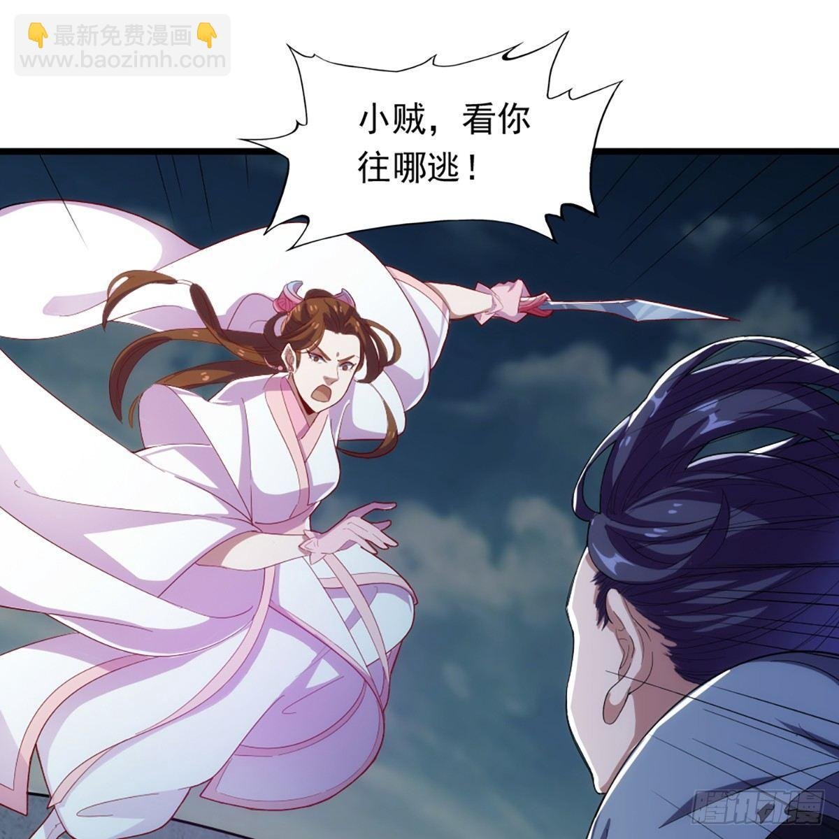 第一百零九话 万花丛中过