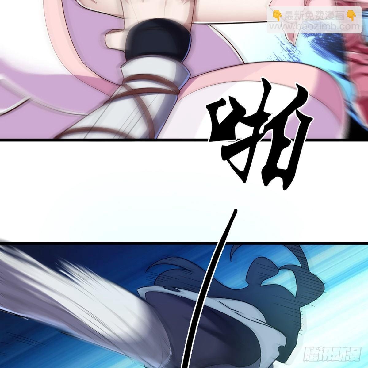 第一百零九话 万花丛中过
