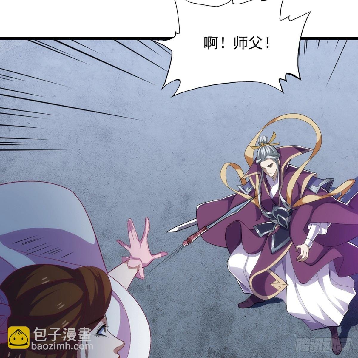 第一百零九话 万花丛中过