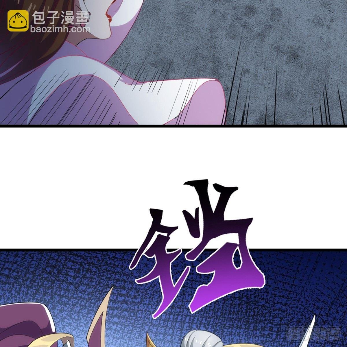 第一百零九话 万花丛中过
