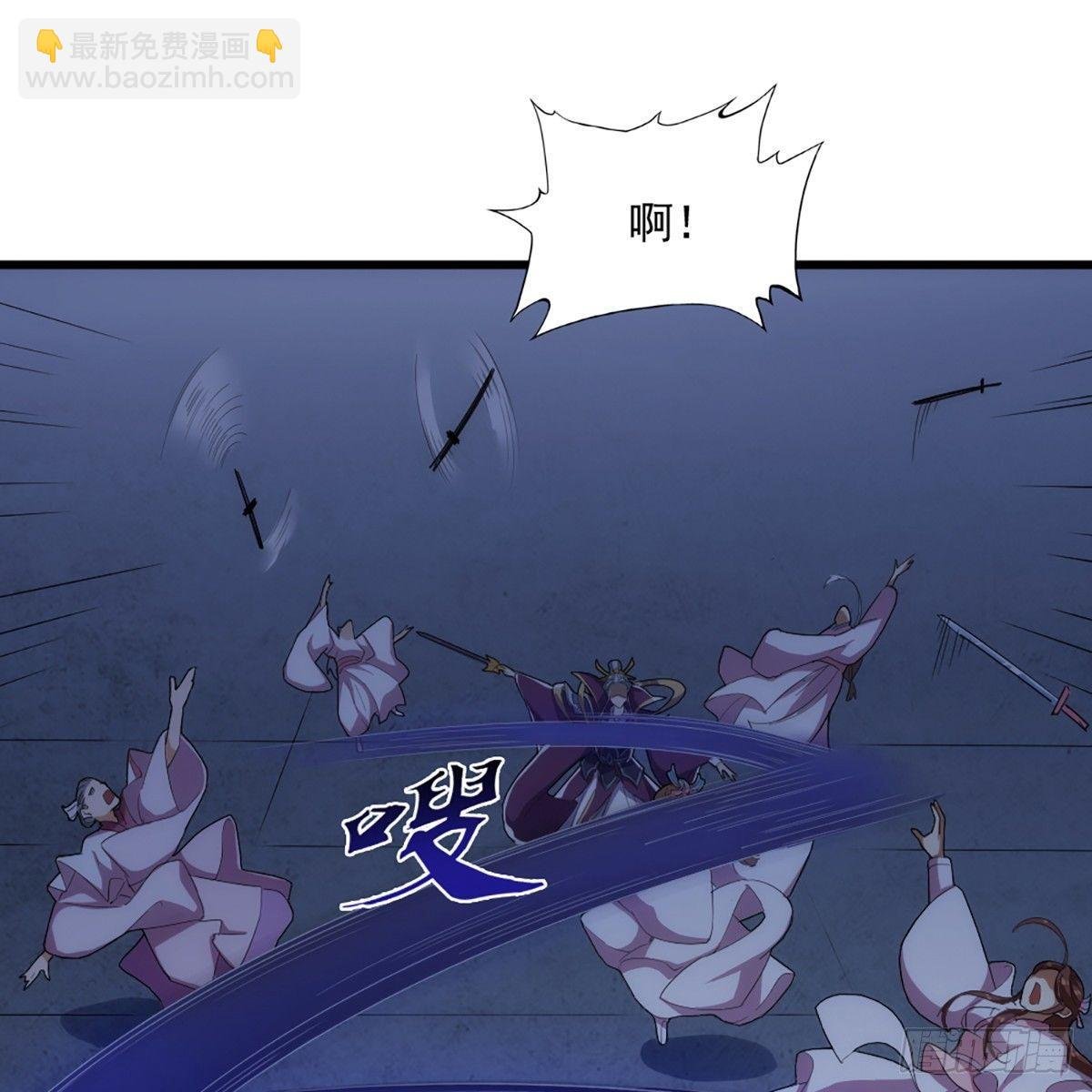第一百零九话 万花丛中过