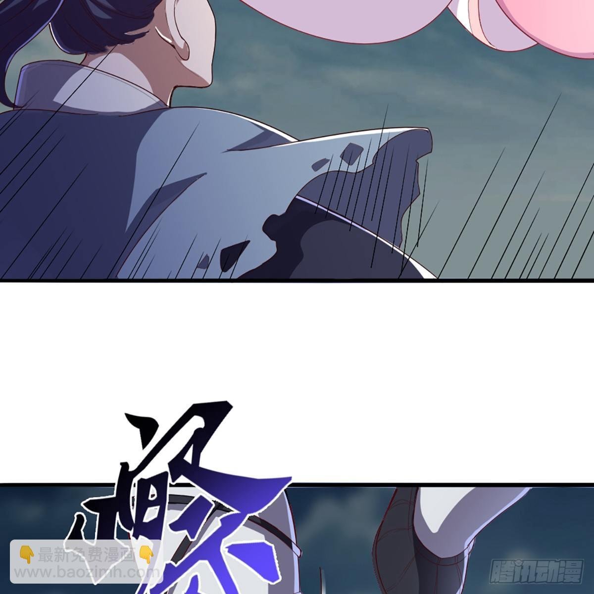 第一百零九话 万花丛中过