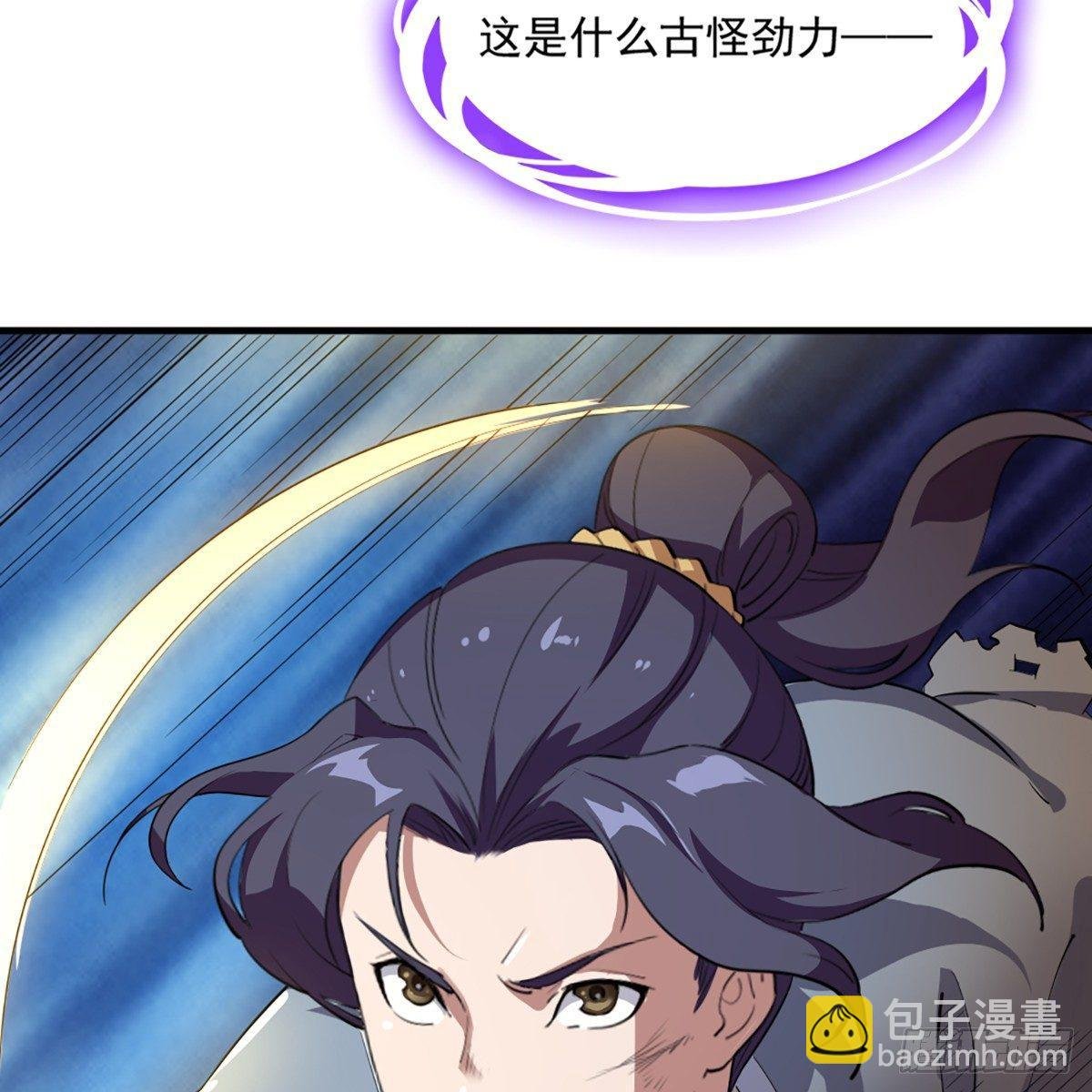 第一百一十话 夺剑！