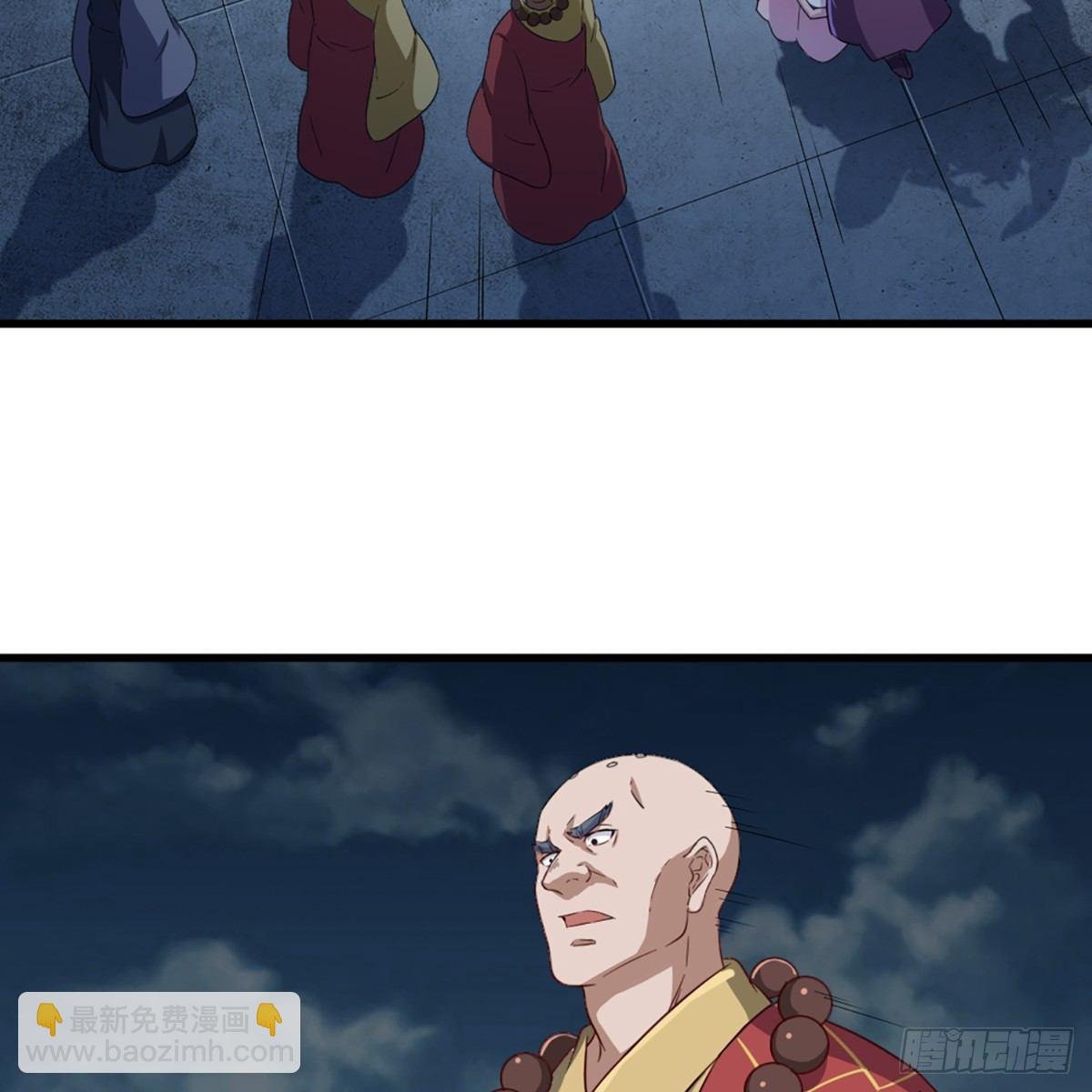 第一百一十一话 冷剑