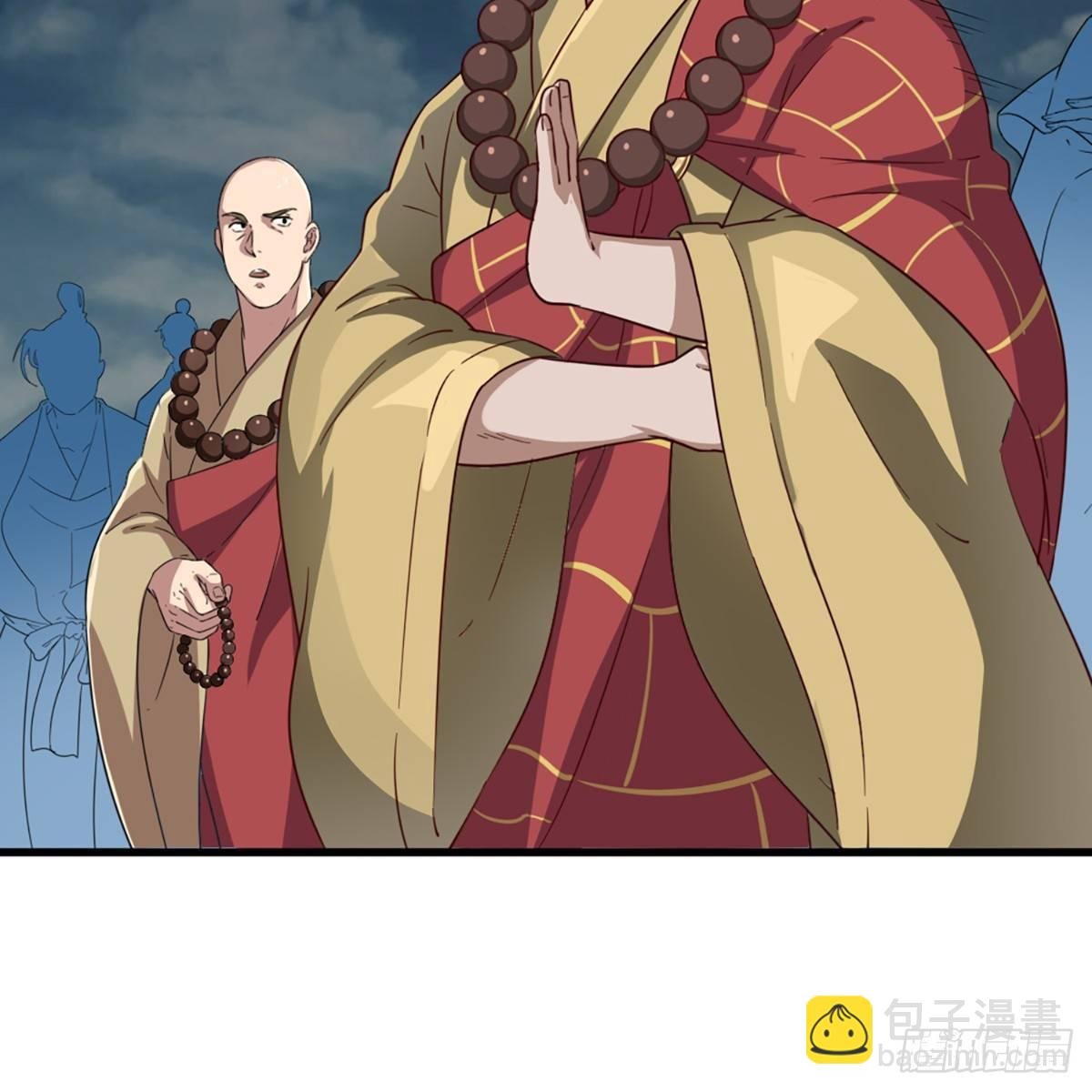 第一百一十一话 冷剑