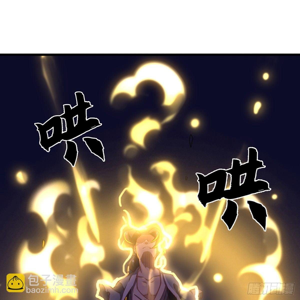 第一百一十二话 死而后已