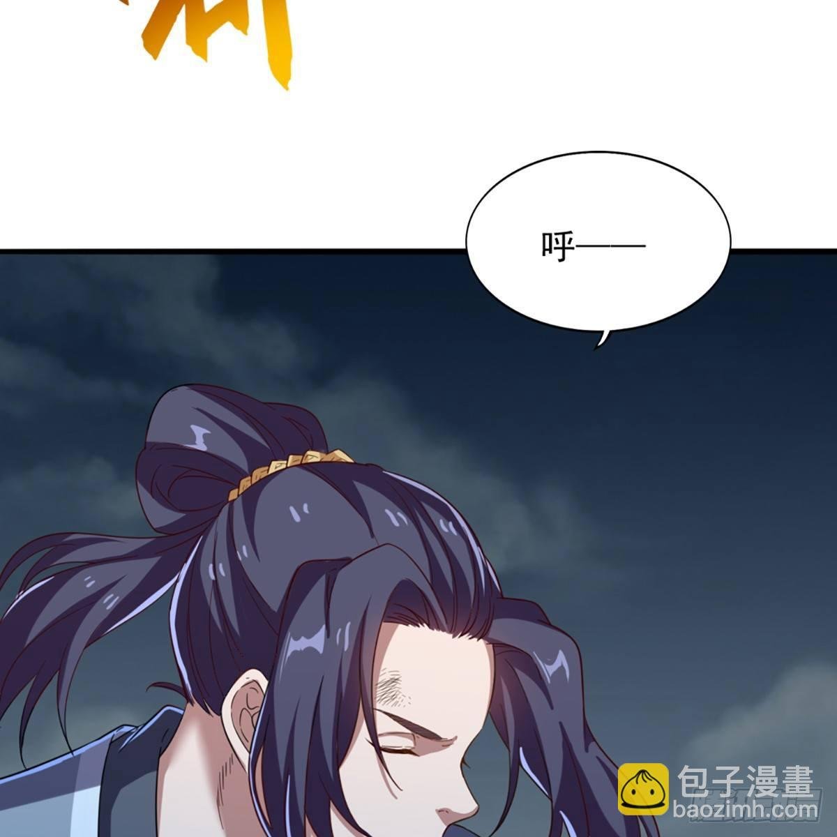 第一百一十二话 死而后已