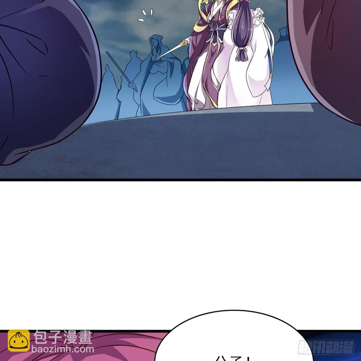 第一百一十二话 死而后已