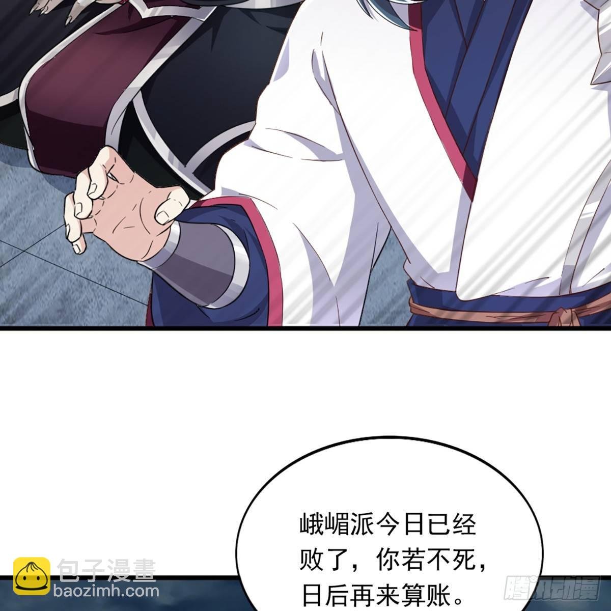 第一百一十二话 死而后已
