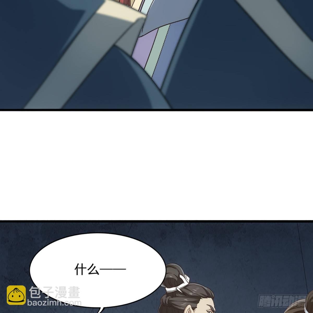 第一百一十二话 死而后已