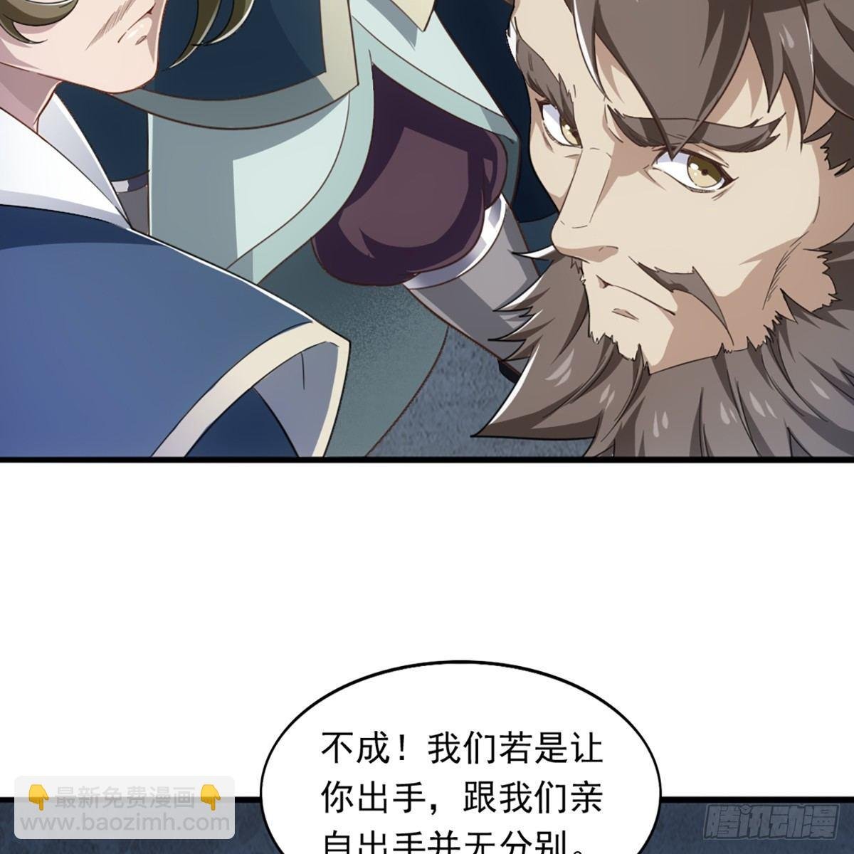 第一百一十二话 死而后已