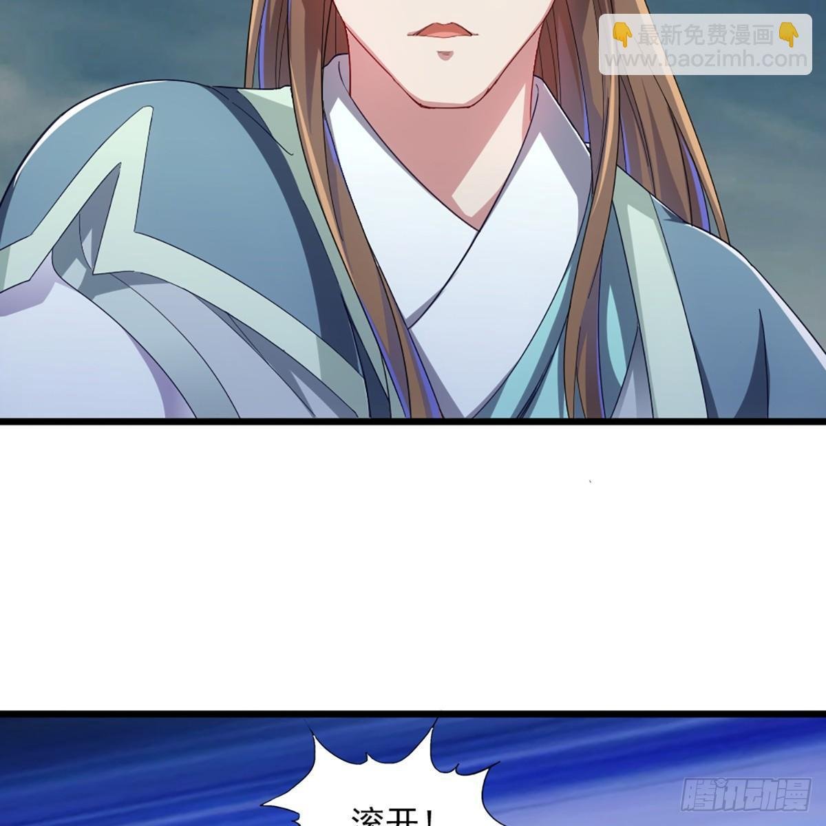 第一百一十三话 四两拨千斤