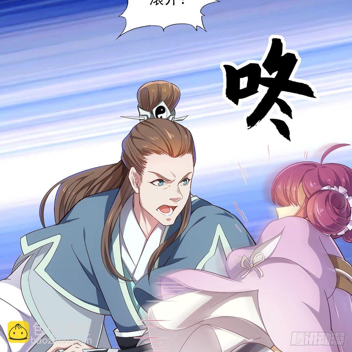 第一百一十三话 四两拨千斤