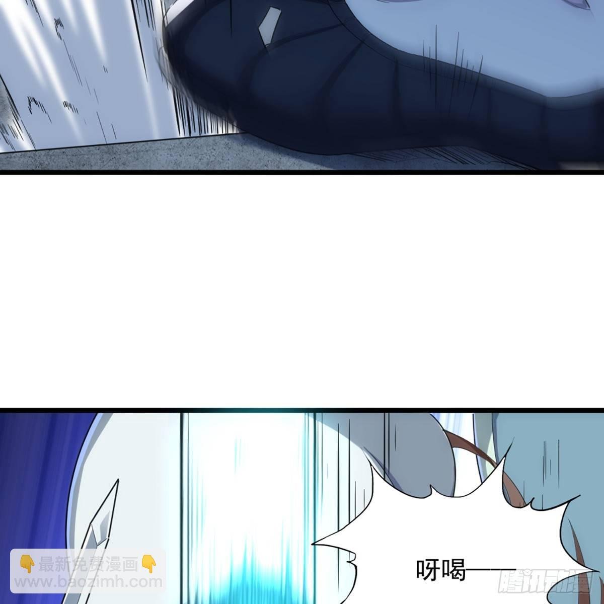 第一百一十三话 四两拨千斤