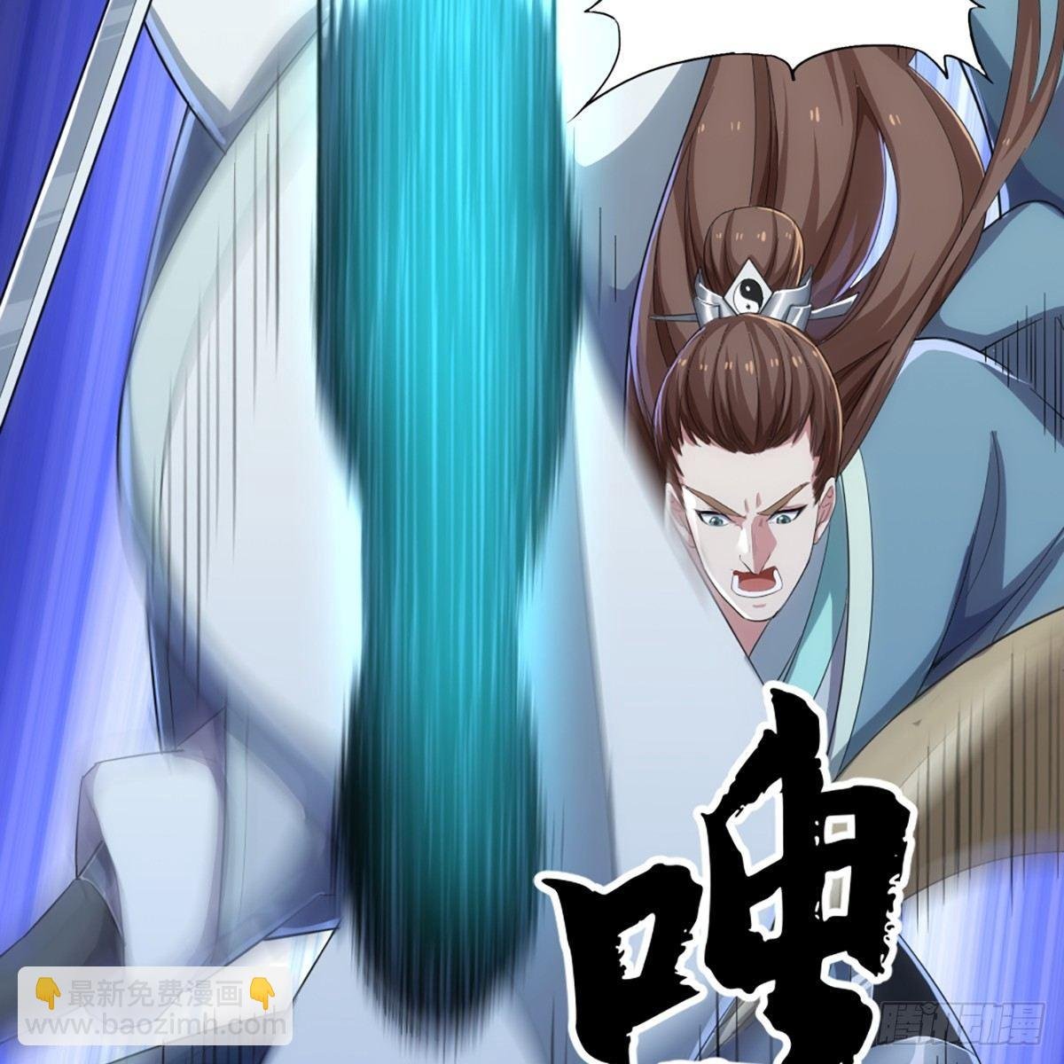 第一百一十三话 四两拨千斤