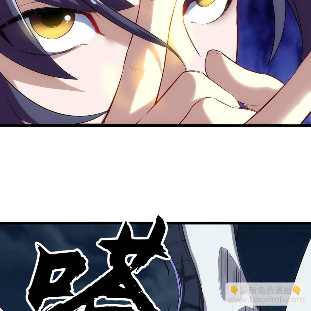 第一百一十三话 四两拨千斤