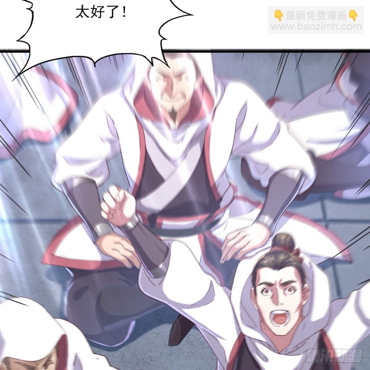 第一百一十四话 相逢遗孤舐犊情