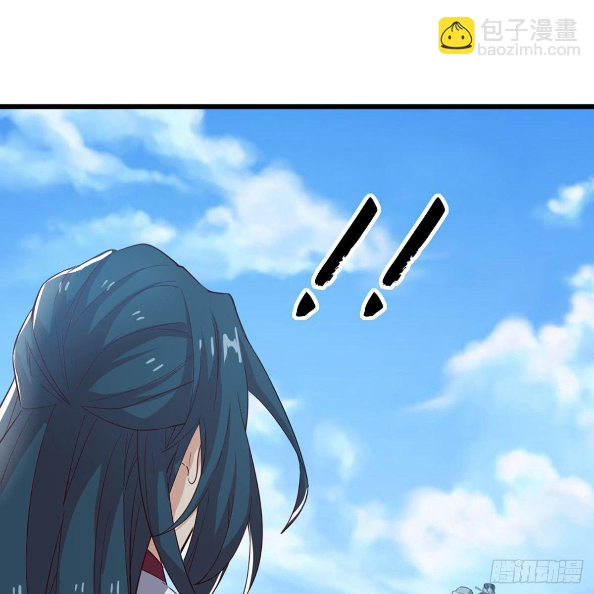 第一百一十五话 念碎劈心