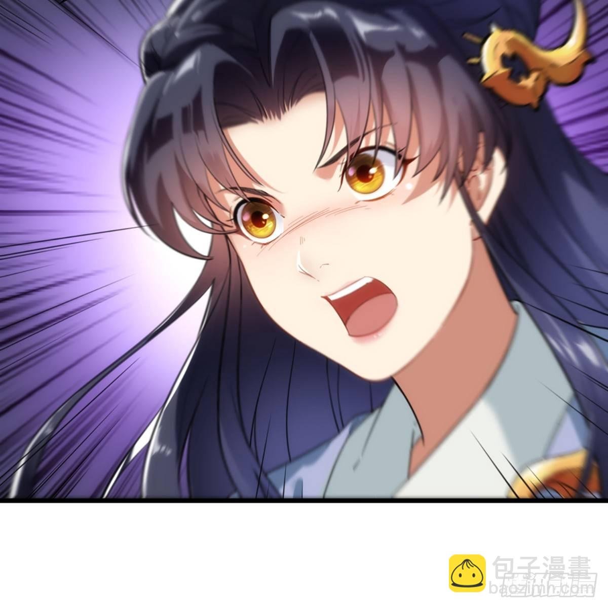 第一百一十五话 念碎劈心