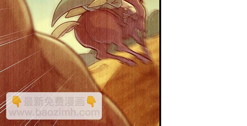 第十一话 真相
