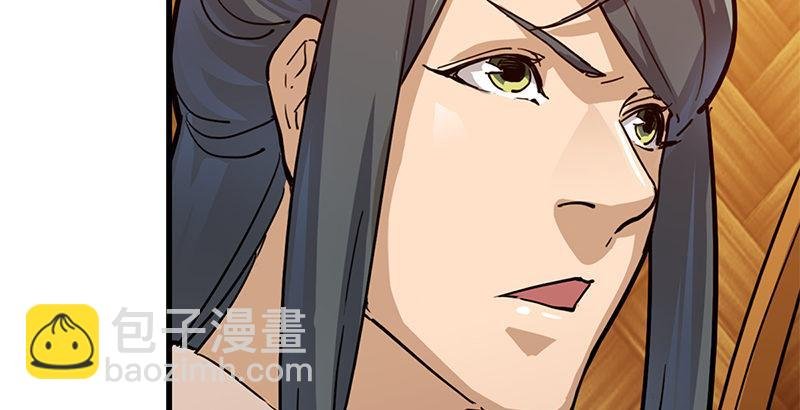 第十一话 真相